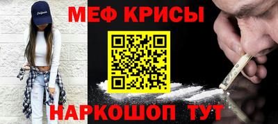 Альфа ПВП Бугуруслан