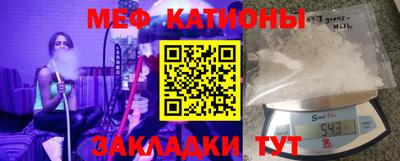 кокаин перу Будённовск