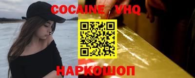 apvp Бузулук