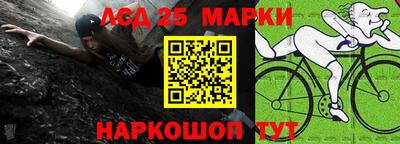 кокаин перу Будённовск
