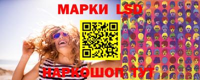Альфа ПВП Бугуруслан