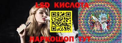 apvp Бузулук