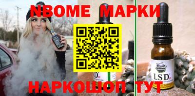 Альфа ПВП Бугуруслан