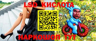 apvp Бузулук