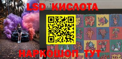 кокаин перу Будённовск