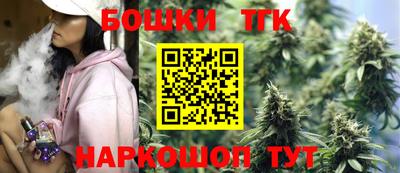 apvp Бузулук