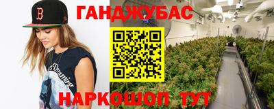 кокаин перу Будённовск