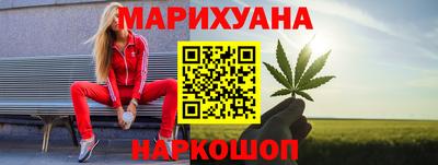 Альфа ПВП Бугуруслан