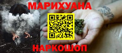 кокаин перу Будённовск
