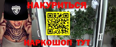 Альфа ПВП Бугуруслан