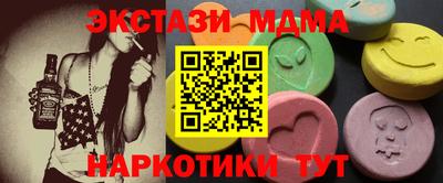Альфа ПВП Бугуруслан