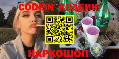 apvp Бузулук