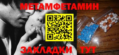 apvp Бузулук
