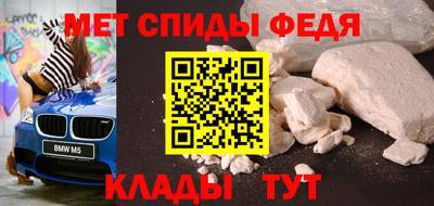 apvp Бузулук