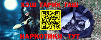 apvp Бузулук