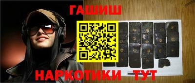 apvp Бузулук