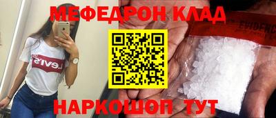 apvp Бузулук