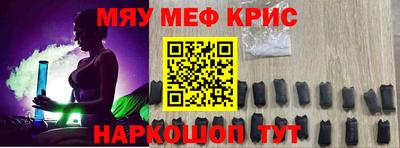 apvp Бузулук