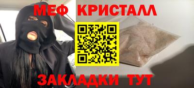 Альфа ПВП Бугуруслан