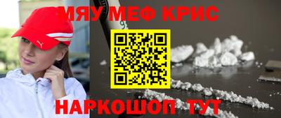 Альфа ПВП Бугуруслан